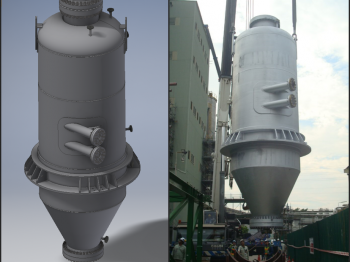 Pressure Vessel Design - Vent Separator